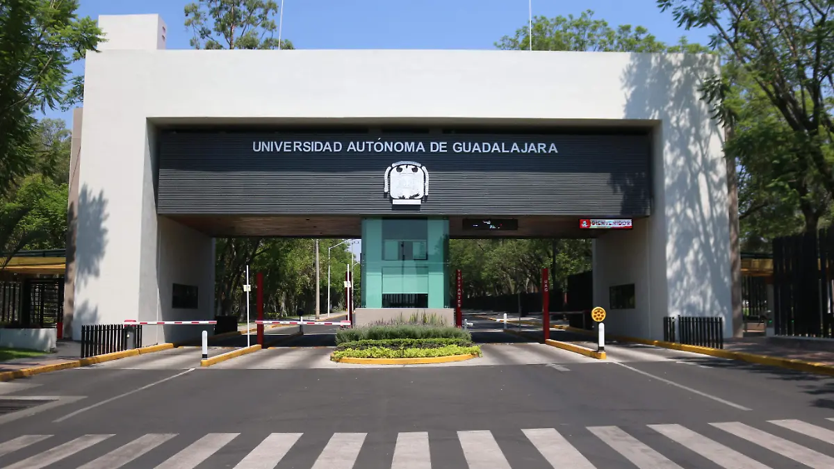 Entrada a Ciudad Universitaria Autónoma